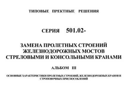  3.    ,     