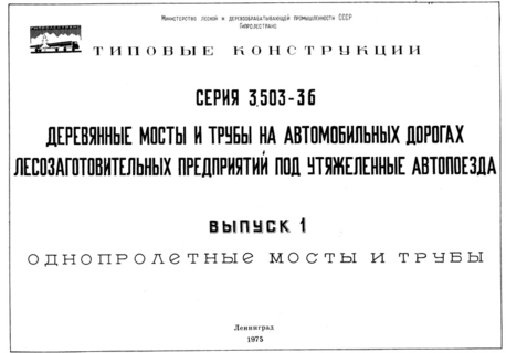  1.    