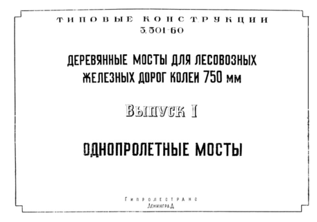  1.  