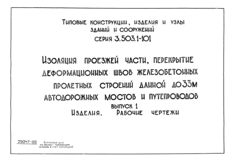  1. .  
