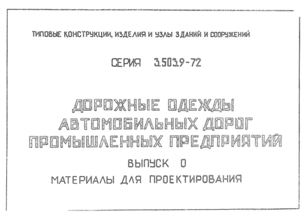  0.   