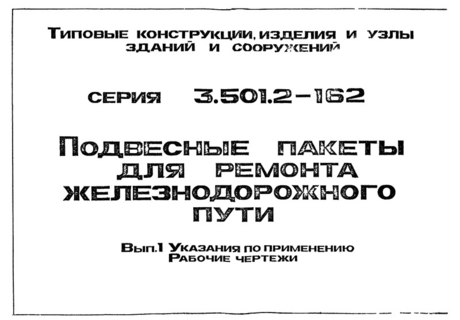  1.   .  