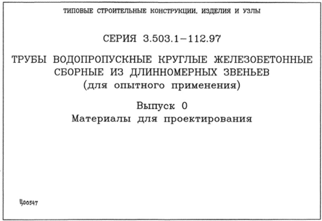  0.   