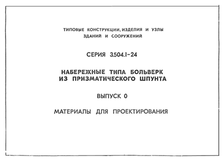  0.   