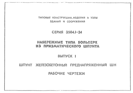  1.    .  