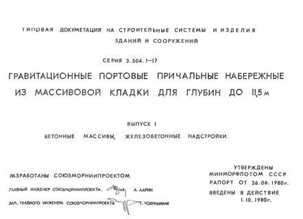 1.  ,  