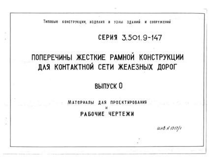  0.      