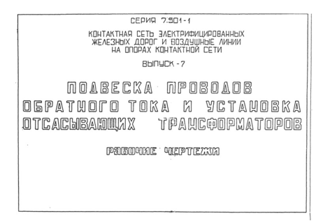  7.        .  