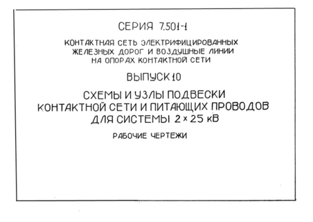  10.            225 .  