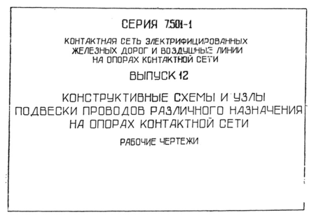  12.            .  