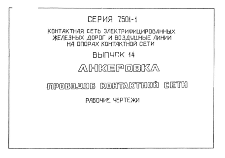  14.    .  