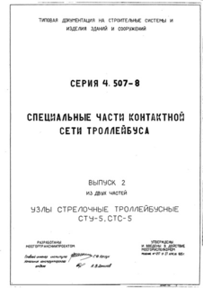  2.  1.    -5, -5