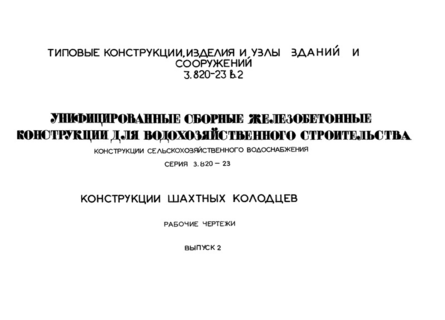  2.   .  