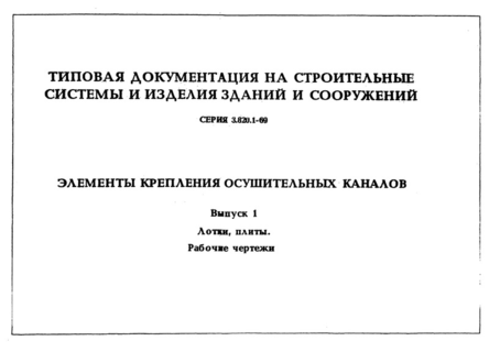  1. , .  