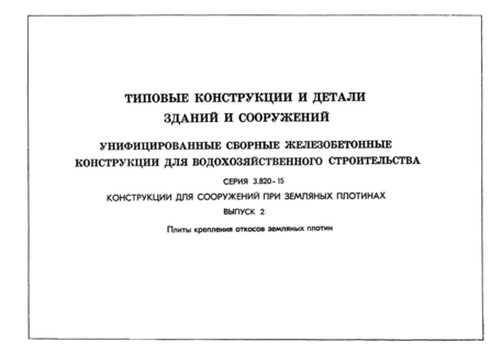  2.     