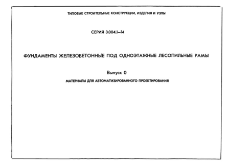  0.    