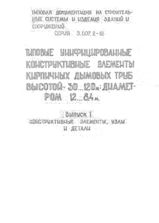  1.  ,   