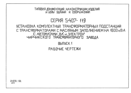  1.  