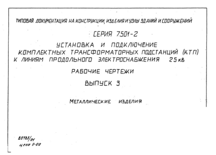  3.  