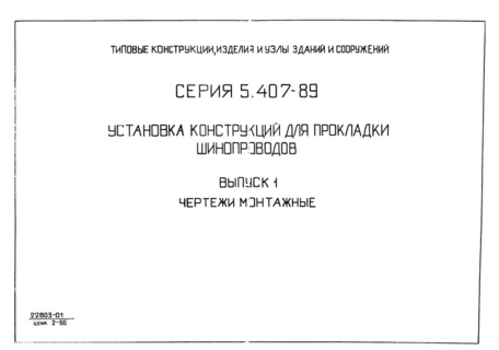  1.  