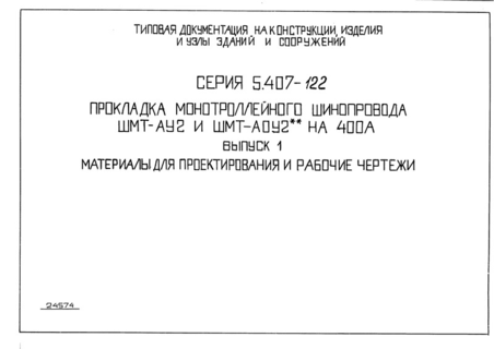 1.      