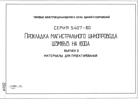  0.   