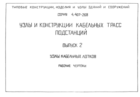  2.   .  
