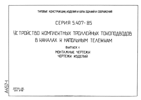  1.  .  