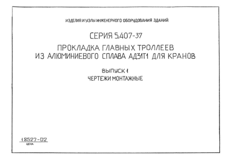  1.  