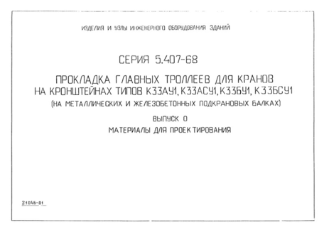  0.   