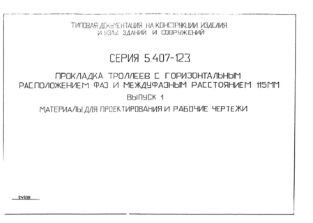 1.      