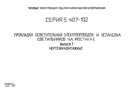  1.  