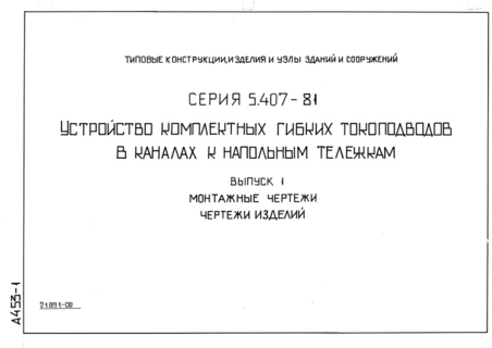  1.  .  