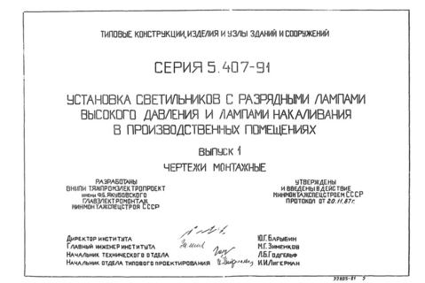  1.  