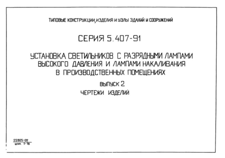  2.  