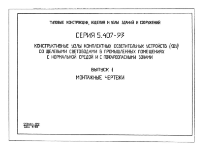  1.  