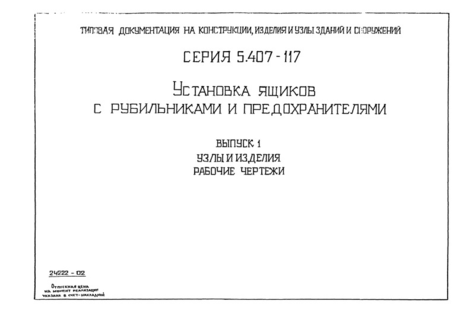  1.   .  
