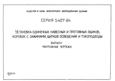  1.  