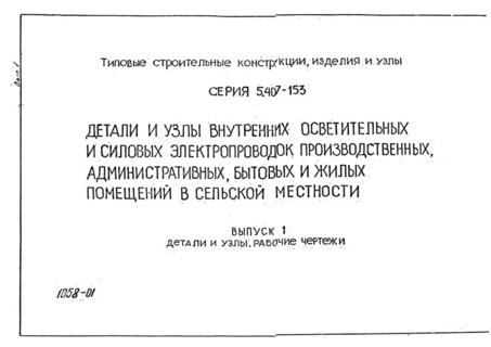  1.   .  