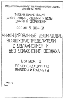  0.     