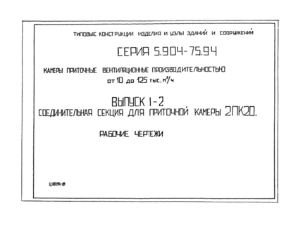 1-2.      220.  