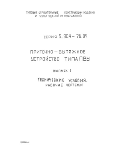  1.  .  