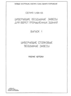  1.    .  