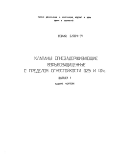  1.  