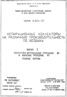  3.    .  