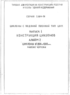  1.  2.  .   800  1000 .  