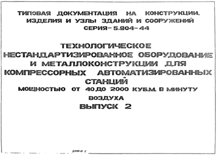 2.   .  
