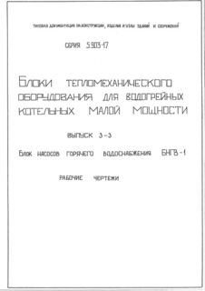  3-3.     -1.  