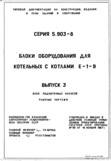  3.   .  