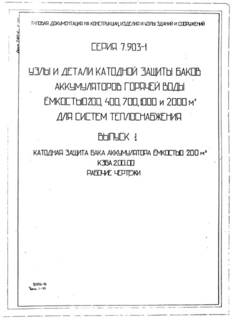  1.      200 .   200.00.  